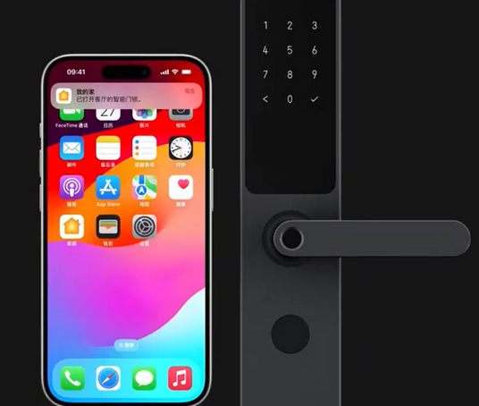 黄平iPhone维修站分享在iPhone上使用家庭钥匙开启智能门锁 