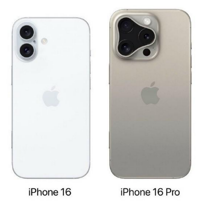 黄平苹果16维修网点分享iPhone16系列提升明显吗