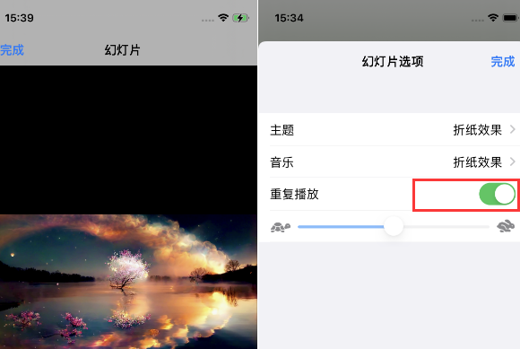 黄平苹果14维修店分享iPhone14相册视频如何循环播放