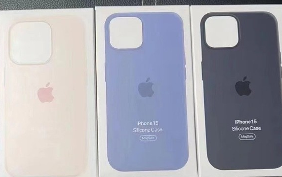 黄平苹果14维修站分享iPhone14手机壳能直接给iPhone15用吗?