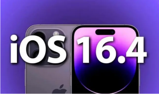 黄平苹果14维修分享：iPhone14可以升级iOS16.4beta2吗？ 