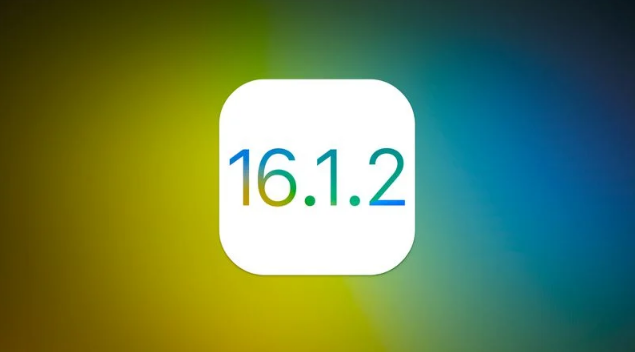 黄平苹果维修分享iOS 16.2有Bug能降级吗？ iOS 16.1.2已关闭验证 