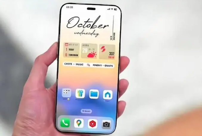 黄平苹果手机维修分享苹果计划明年推出超薄版iPhone 17 Air 