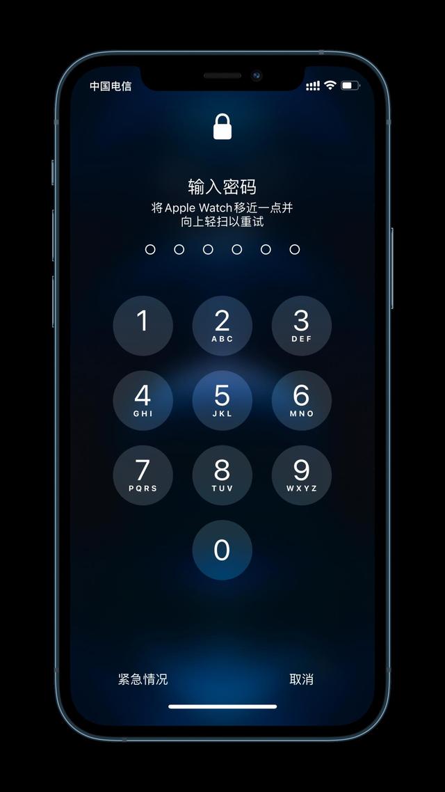 黄平苹果手机维修分享Apple Watch解锁iPhone功能效果怎么样 
