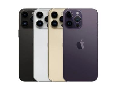 黄平苹果维修点分享iPhone 14 Pro Max自动关机系统后台守护进程故障解析 